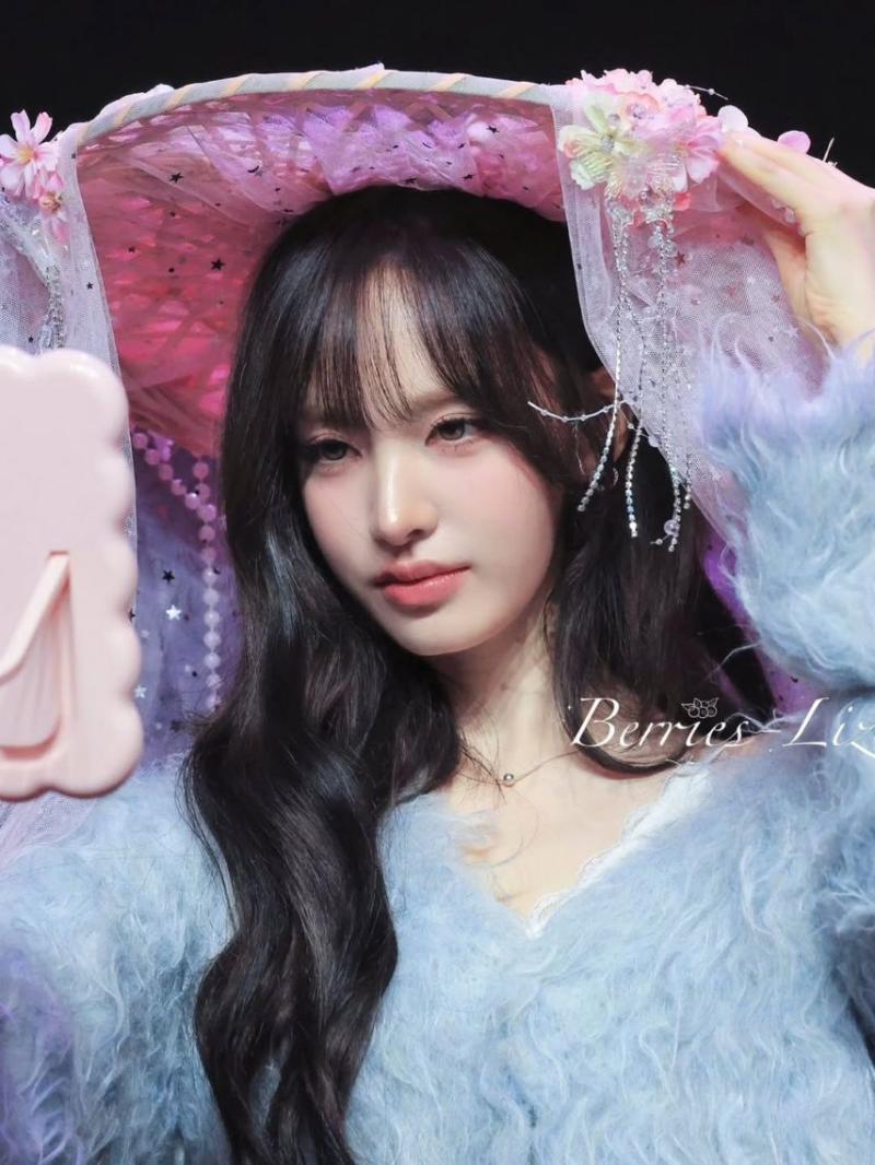 IVE (아이브) 리즈