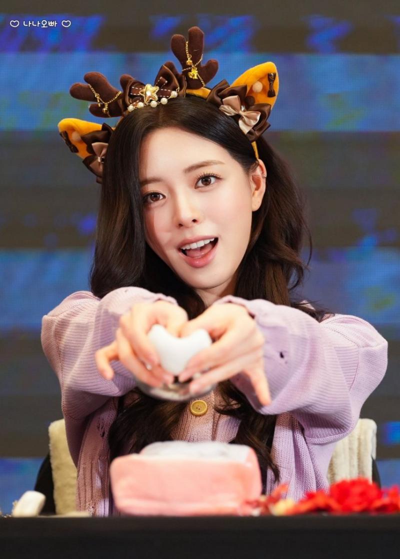 ITZY 유나