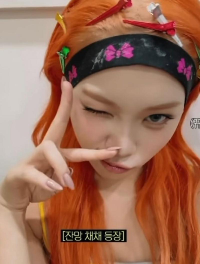 LE SSERAFIM (르세라핌) 김채원