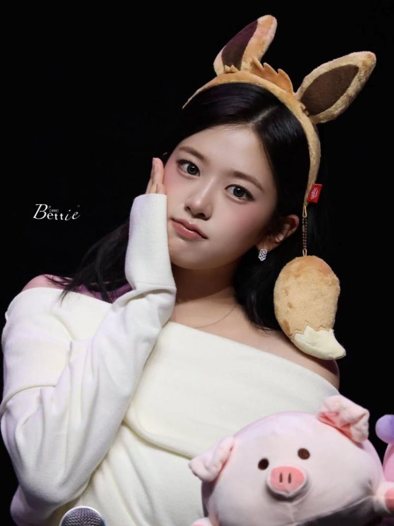 IVE (아이브) 안유진