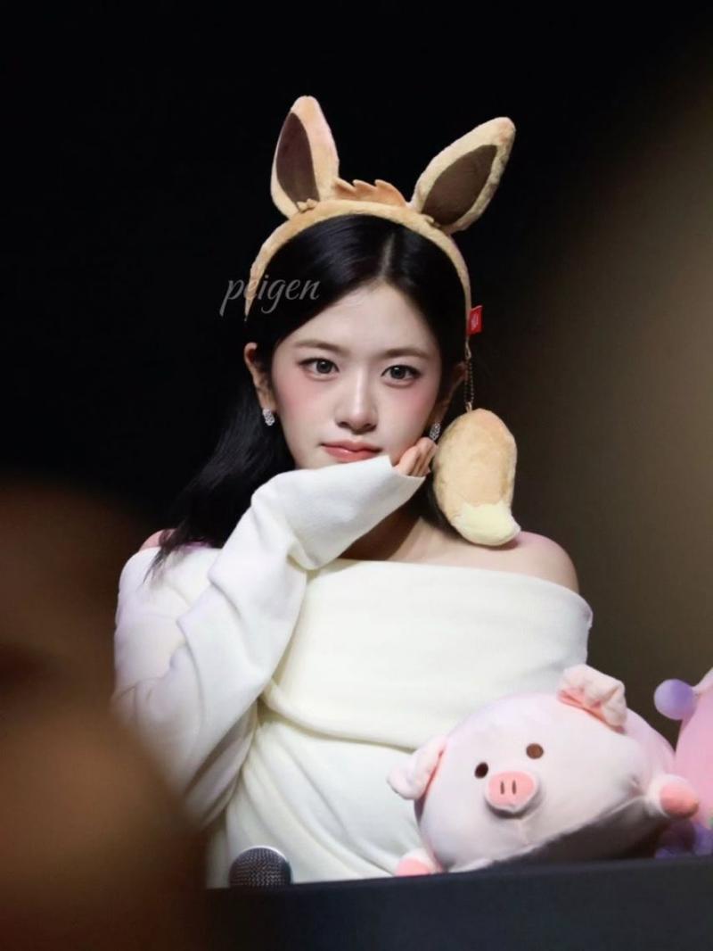IVE (아이브) 안유진