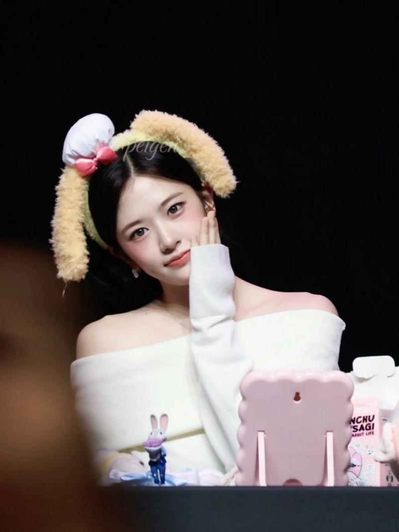 IVE (아이브) 안유진