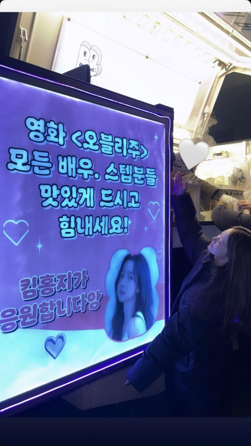 정라엘
