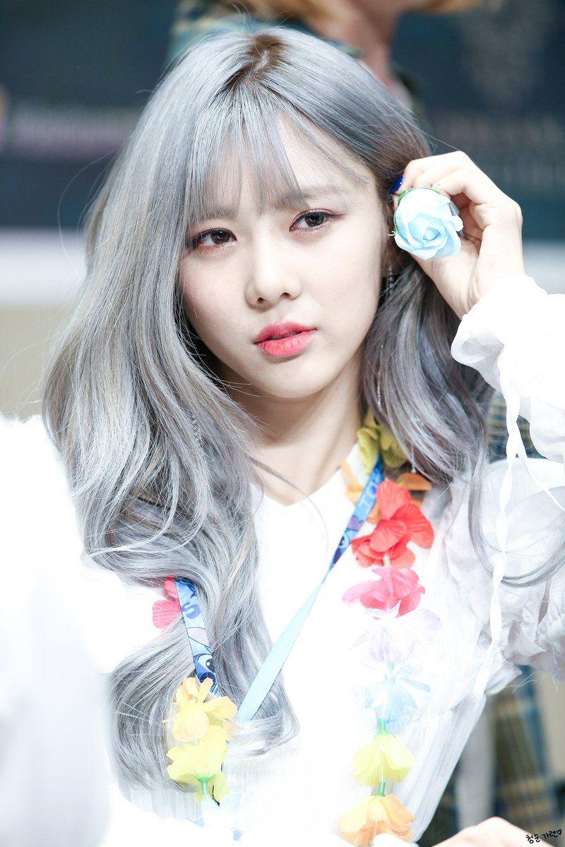 드림캐쳐 유현