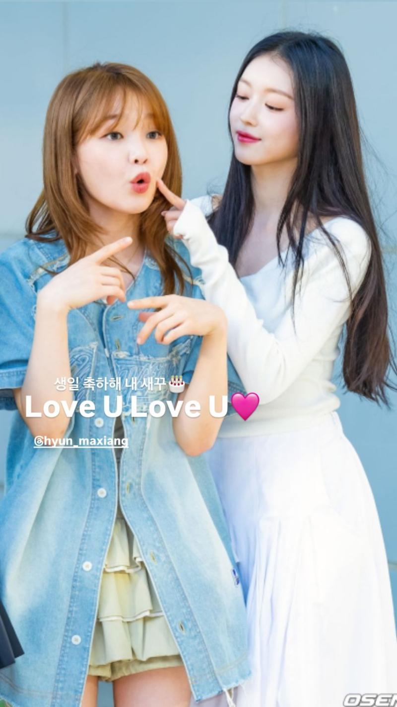승희 오마이걸 960125 생일/ 유아 인별