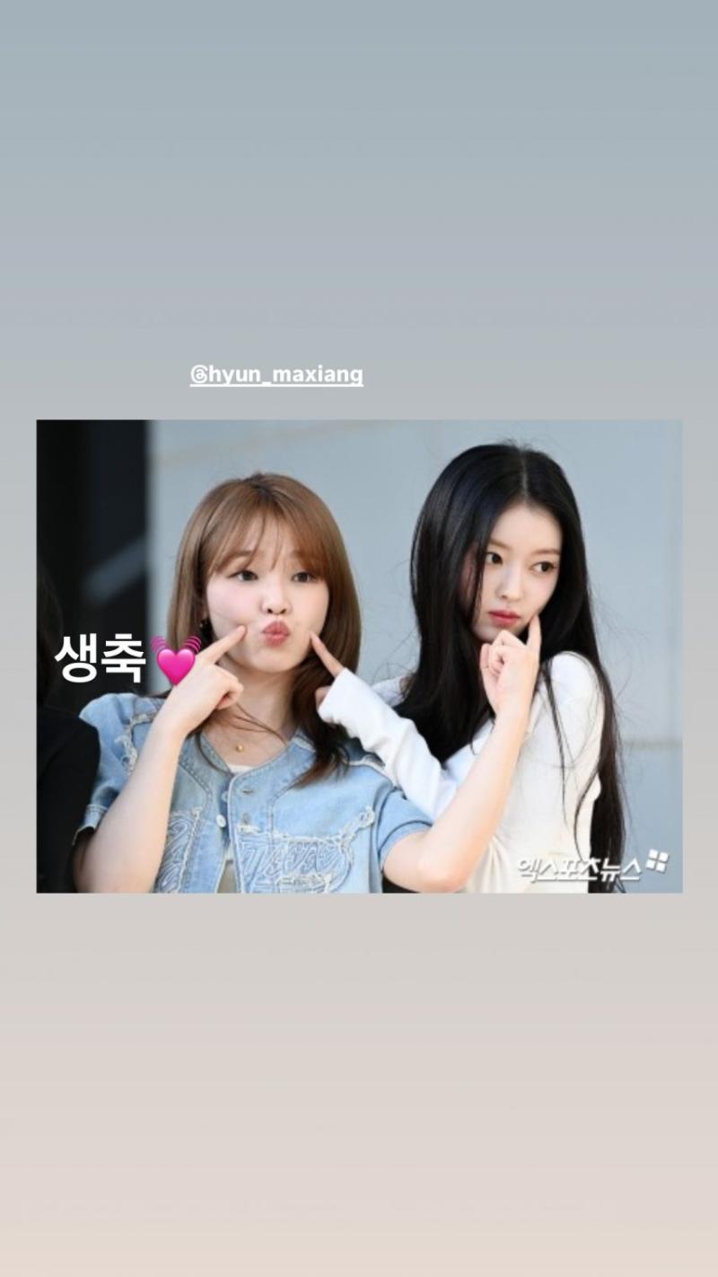 승희 오마이걸 960125 생일/ 유아 인별