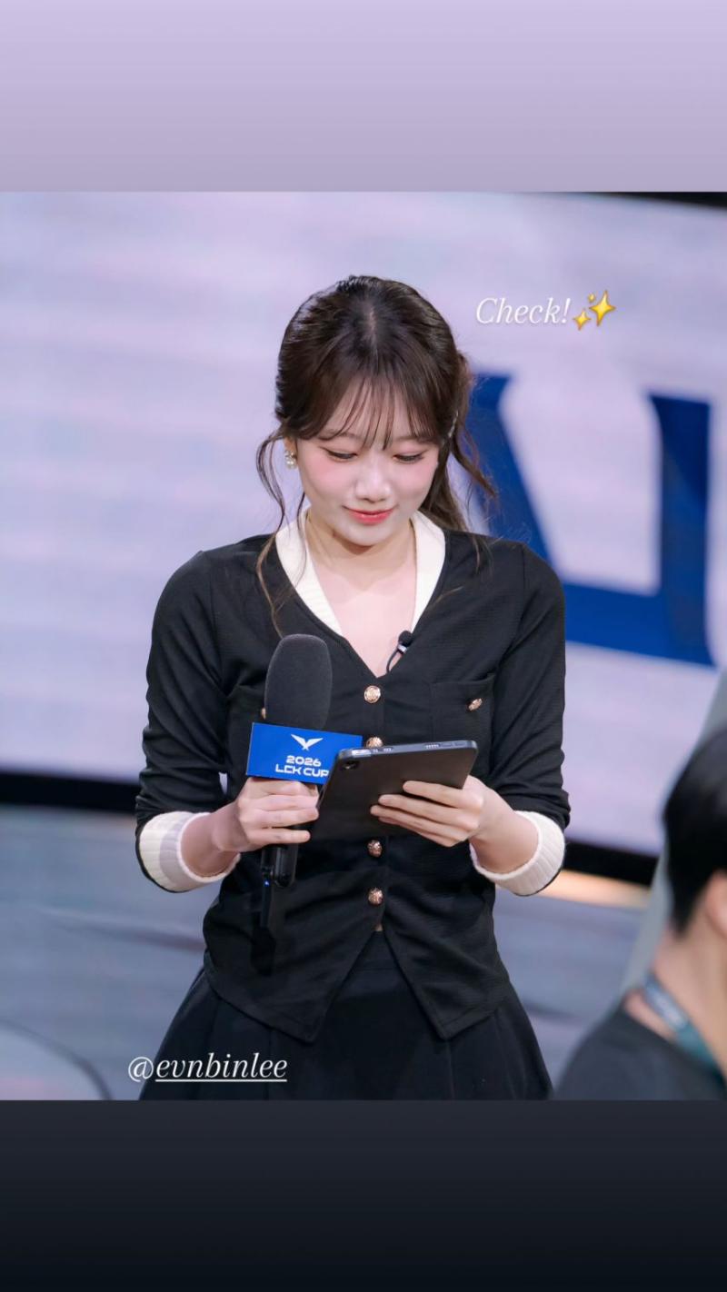 이은빈 아나운서