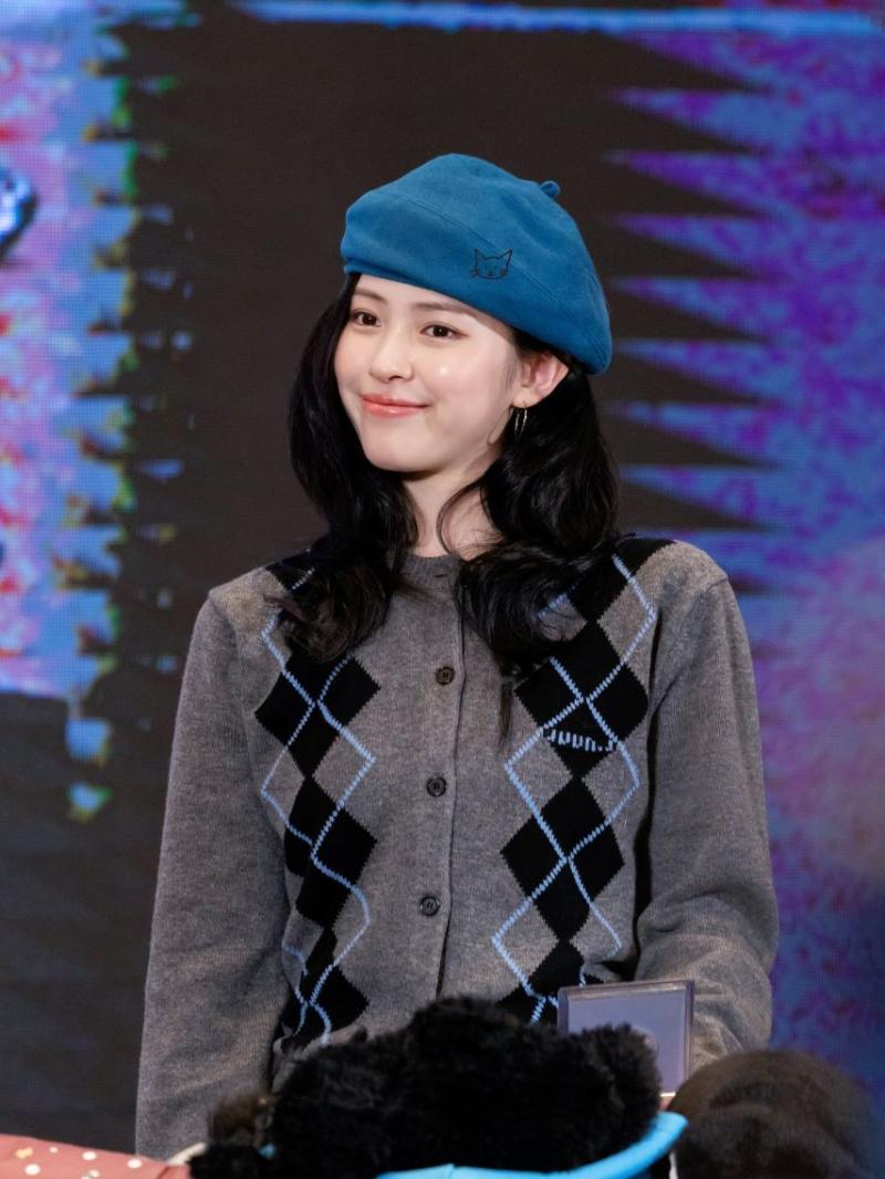 ITZY 류진