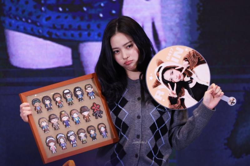 ITZY 류진