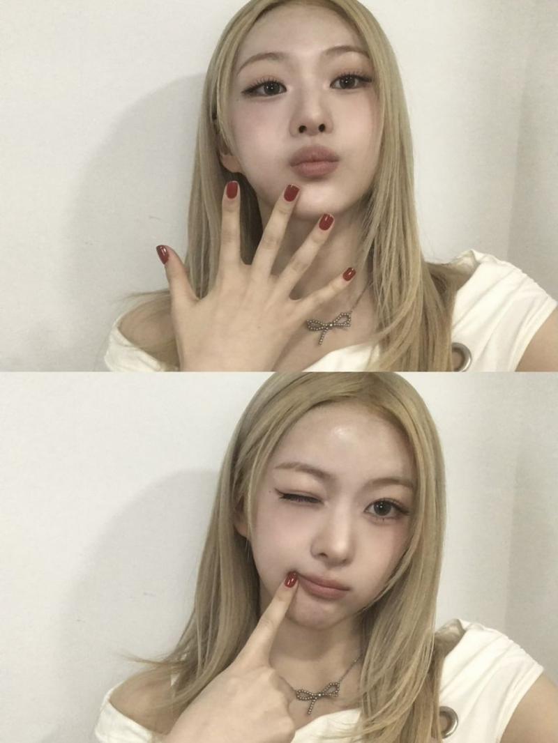 앳하트