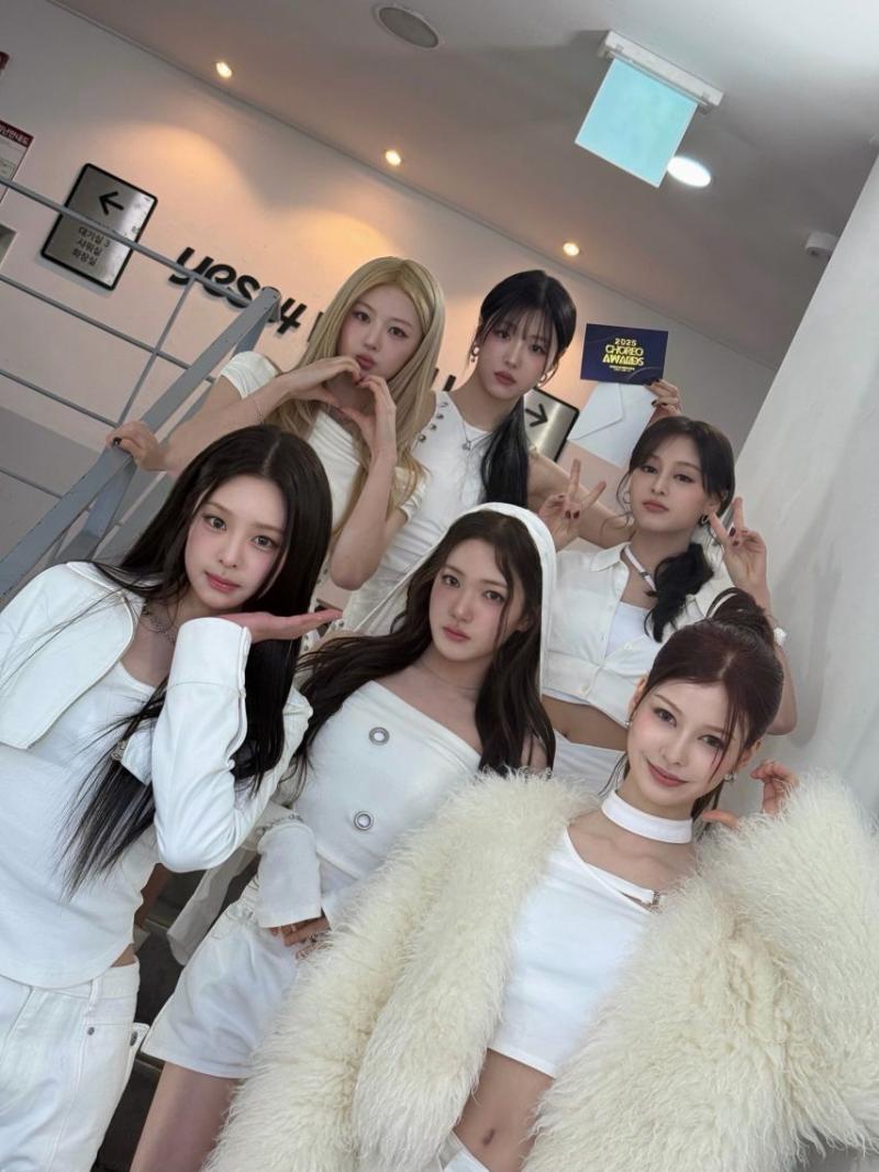 앳하트