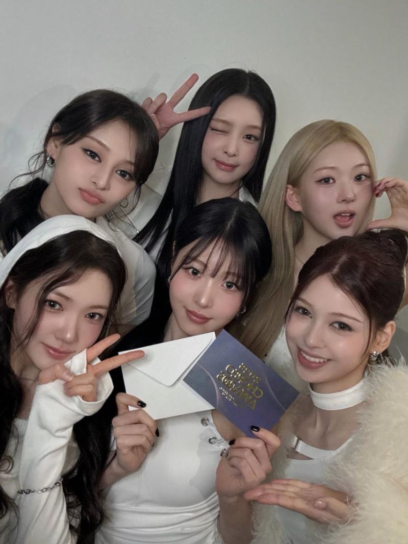 앳하트