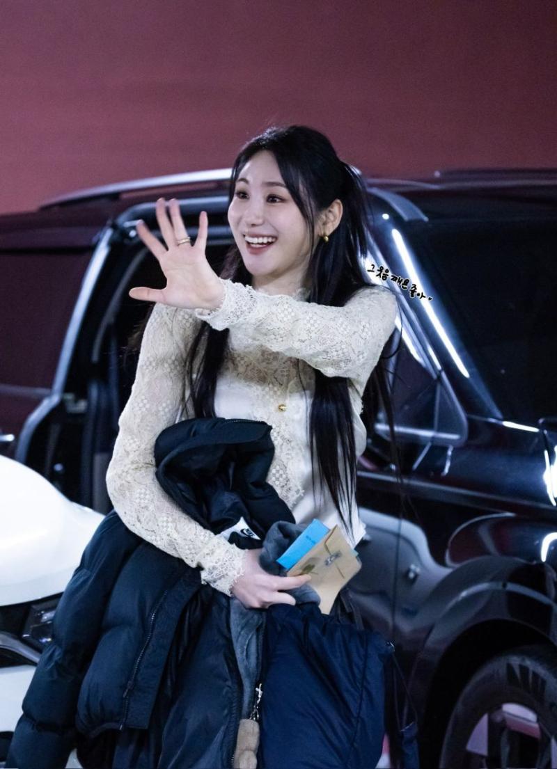 이채연