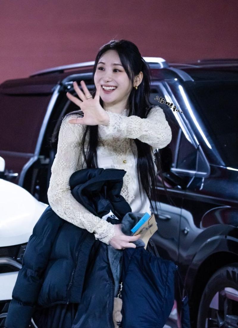 이채연