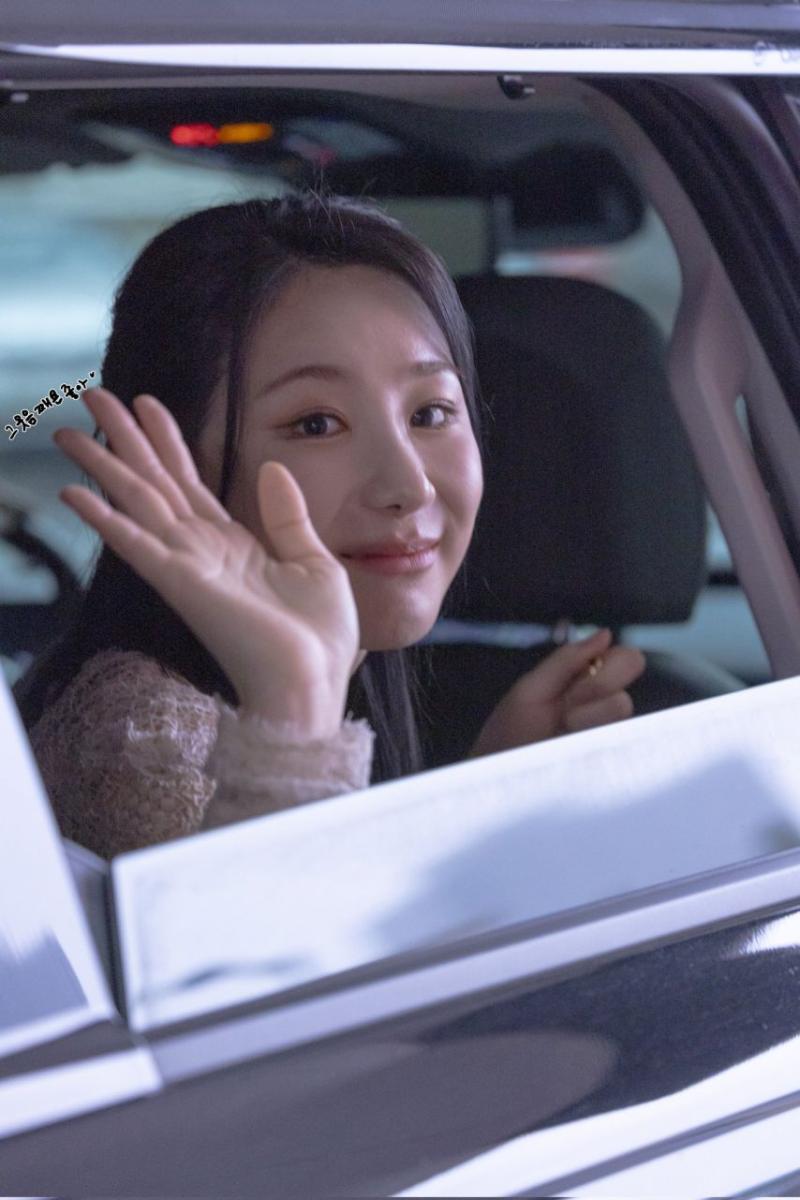 이채연