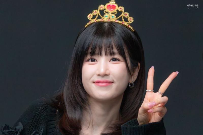 에이핑크 초롱