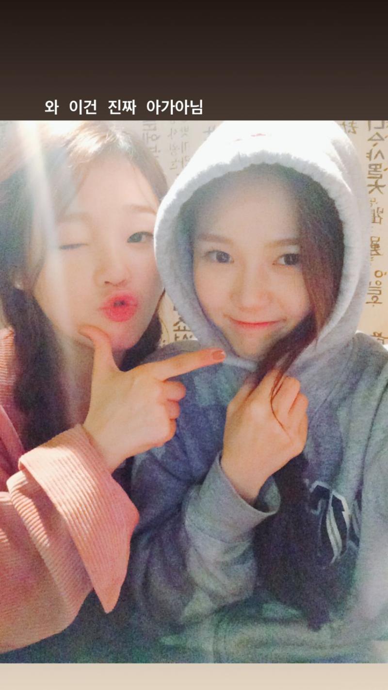 승희 오마이걸 960125 생일/ 유아 효정 인별