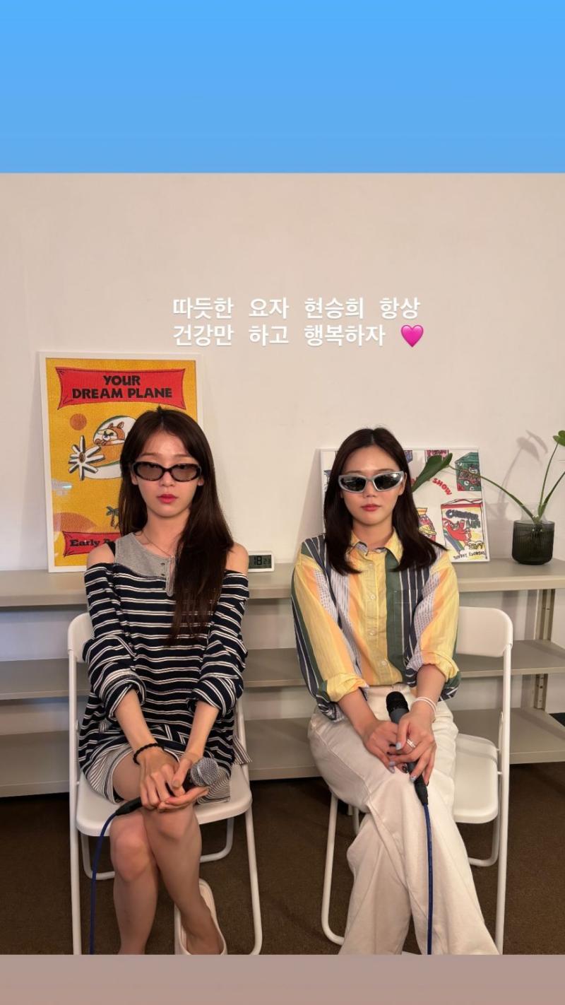 승희 오마이걸 960125 생일/ 유아 효정 인별