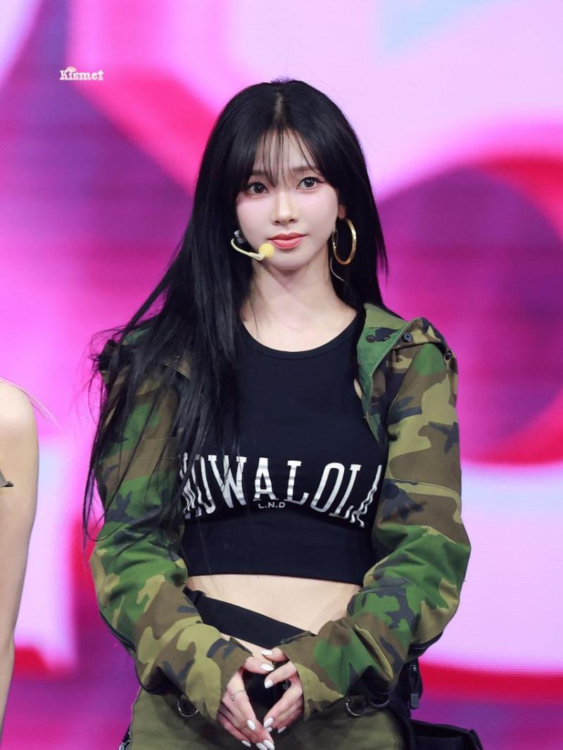 [에스파] 카리나