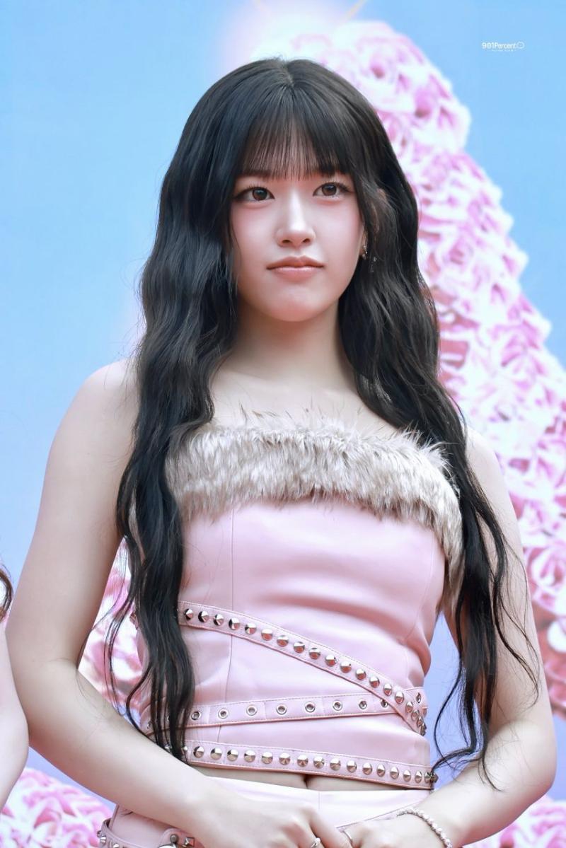 아이브 안유진