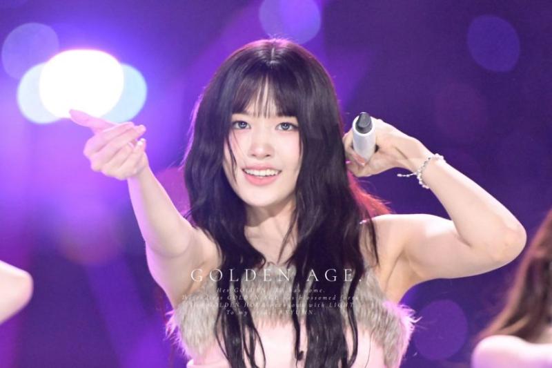 아이브 안유진