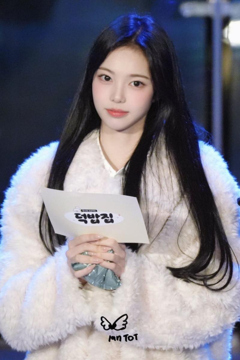 하츠투하츠 이안