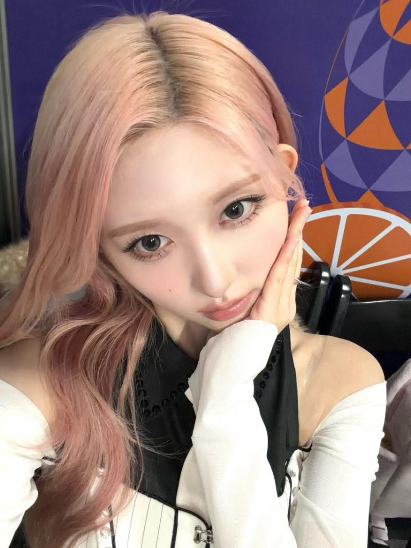 아이브 가을