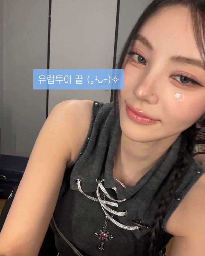 ARTMS (아르테미스) 진솔