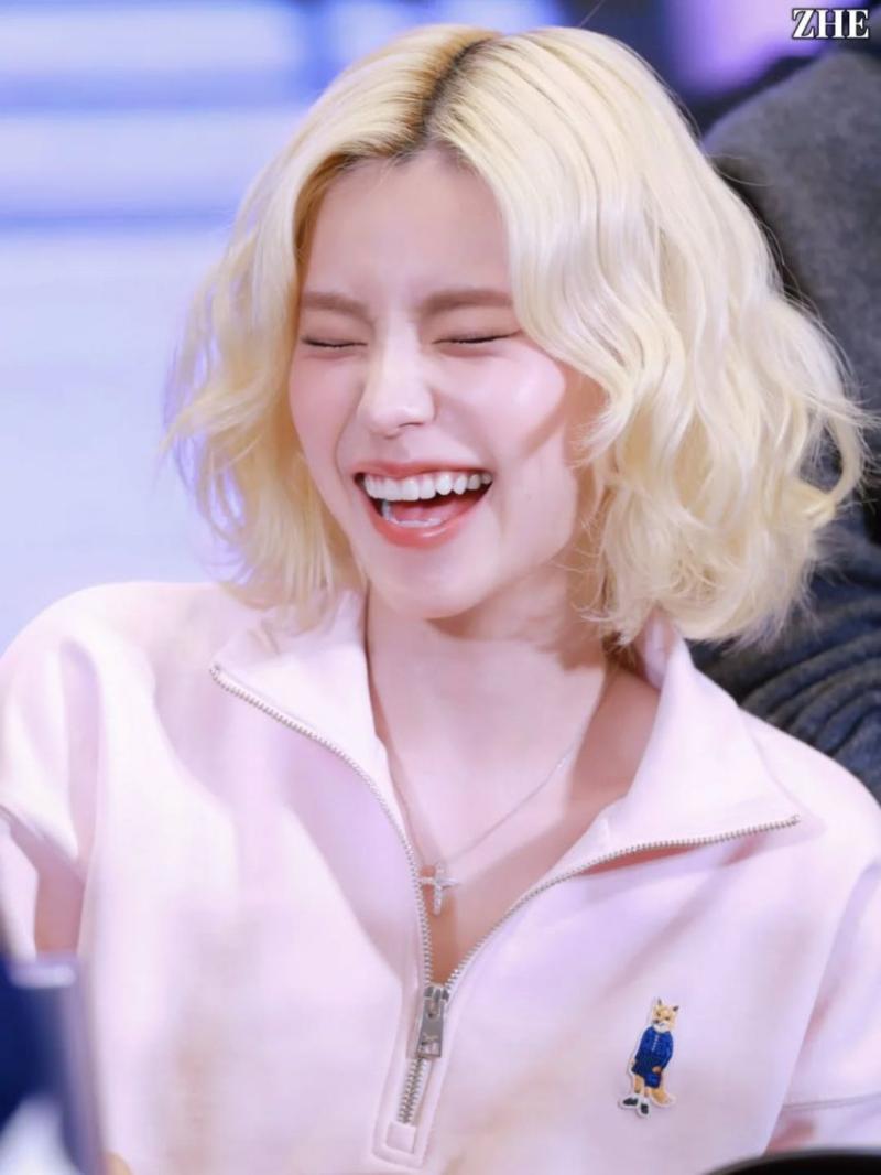 ITZY (있지) 예지