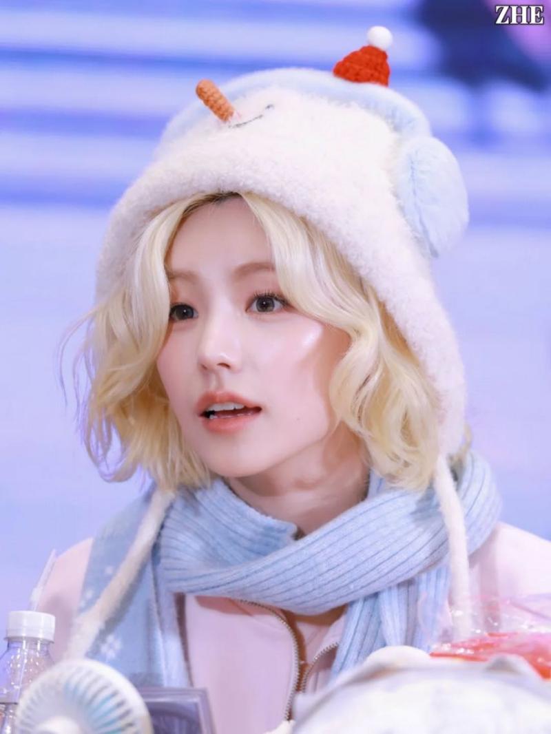 ITZY (있지) 예지