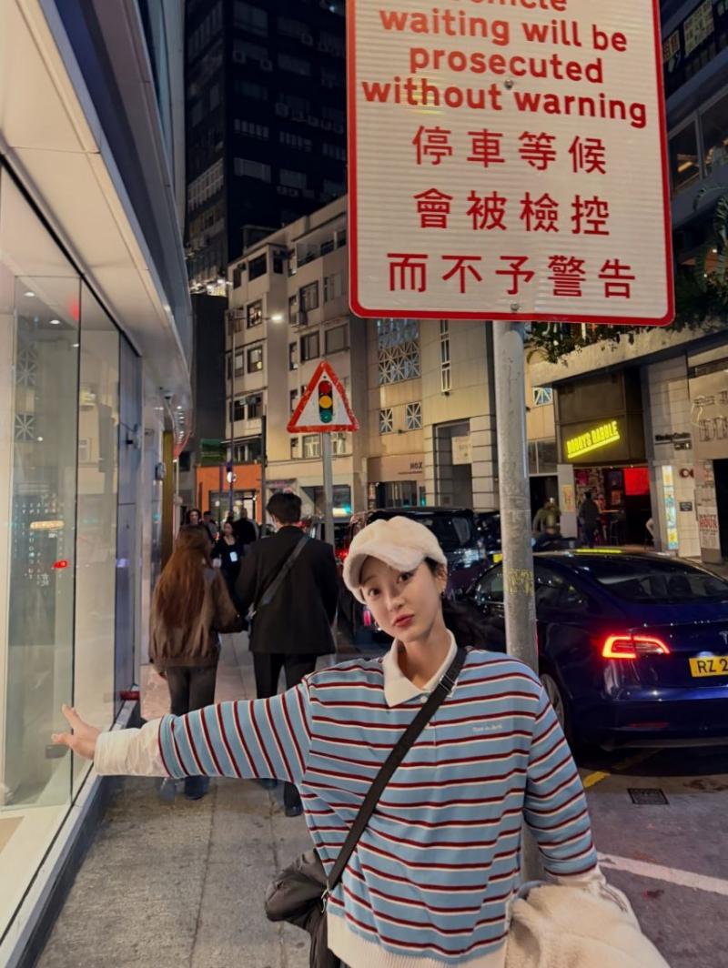 혜린 EXID 인별