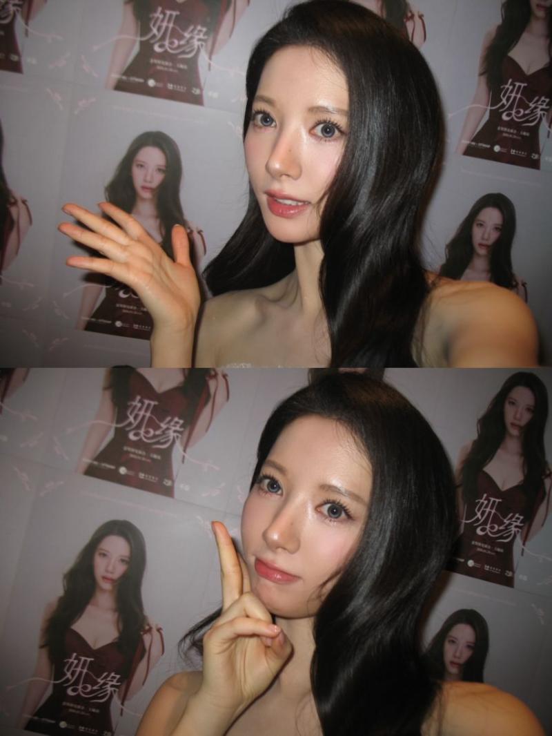 보나 김지연 인별