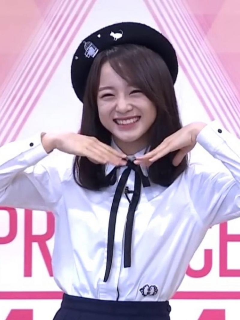 김세정 인별 2016
