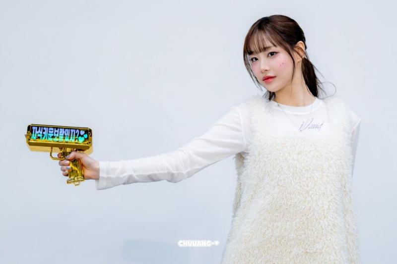츄