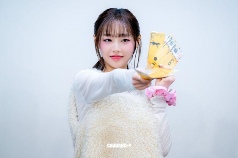 츄