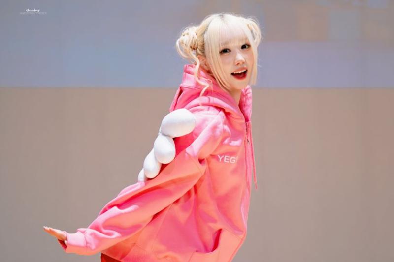 세이마이네임 메이