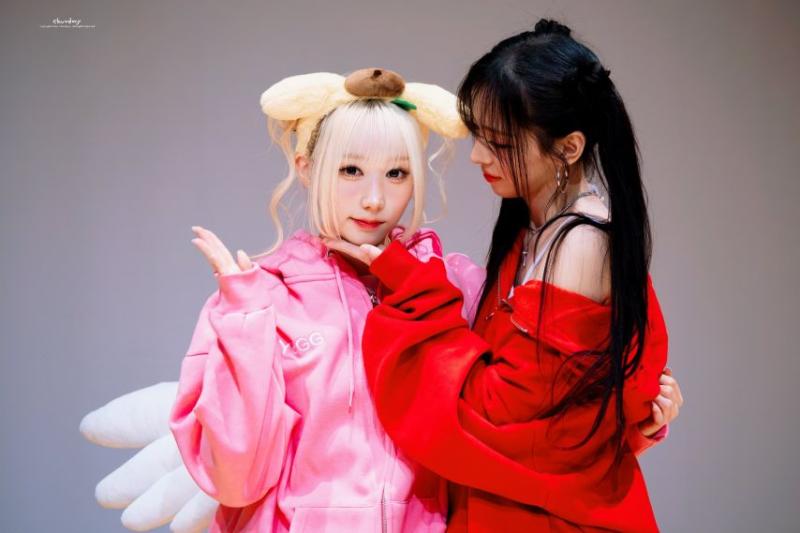 세이마이네임 메이