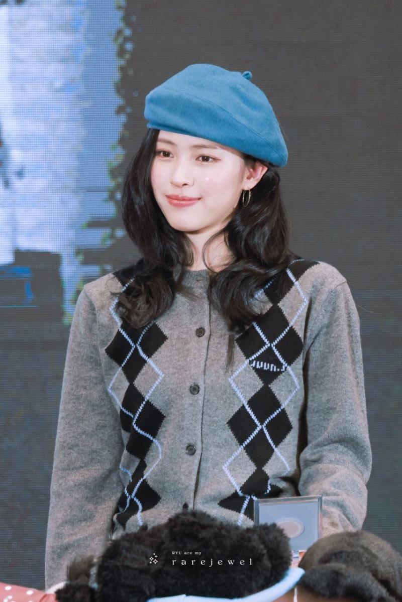 ITZY 류진