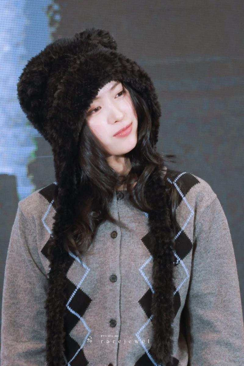 ITZY 류진