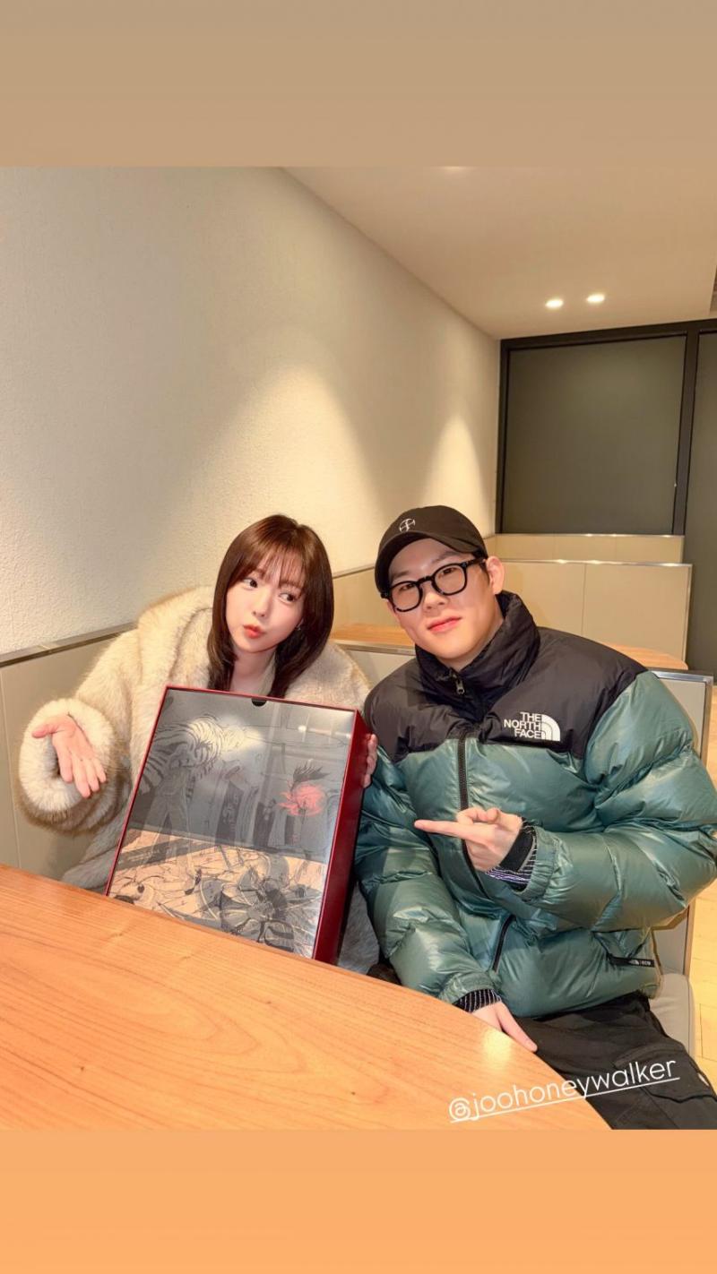 채수빈 인별