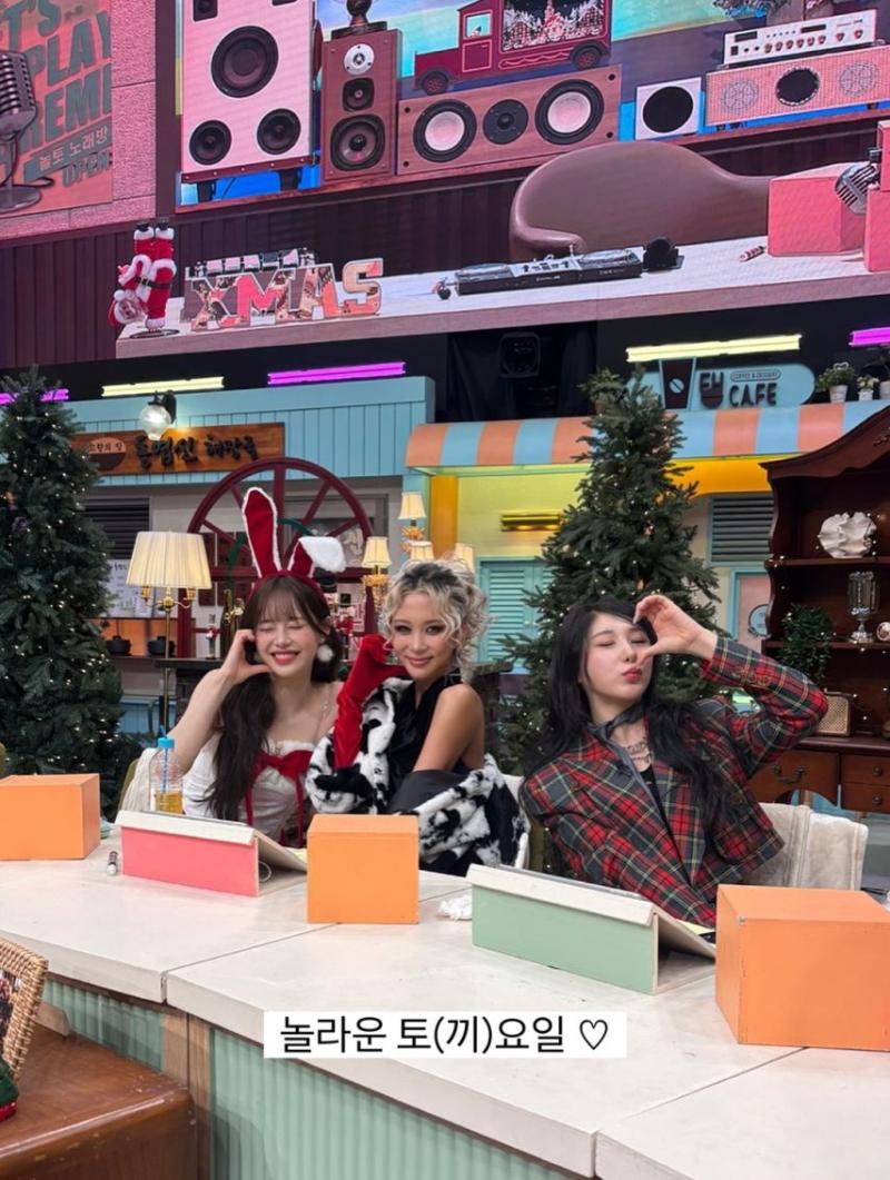 츄