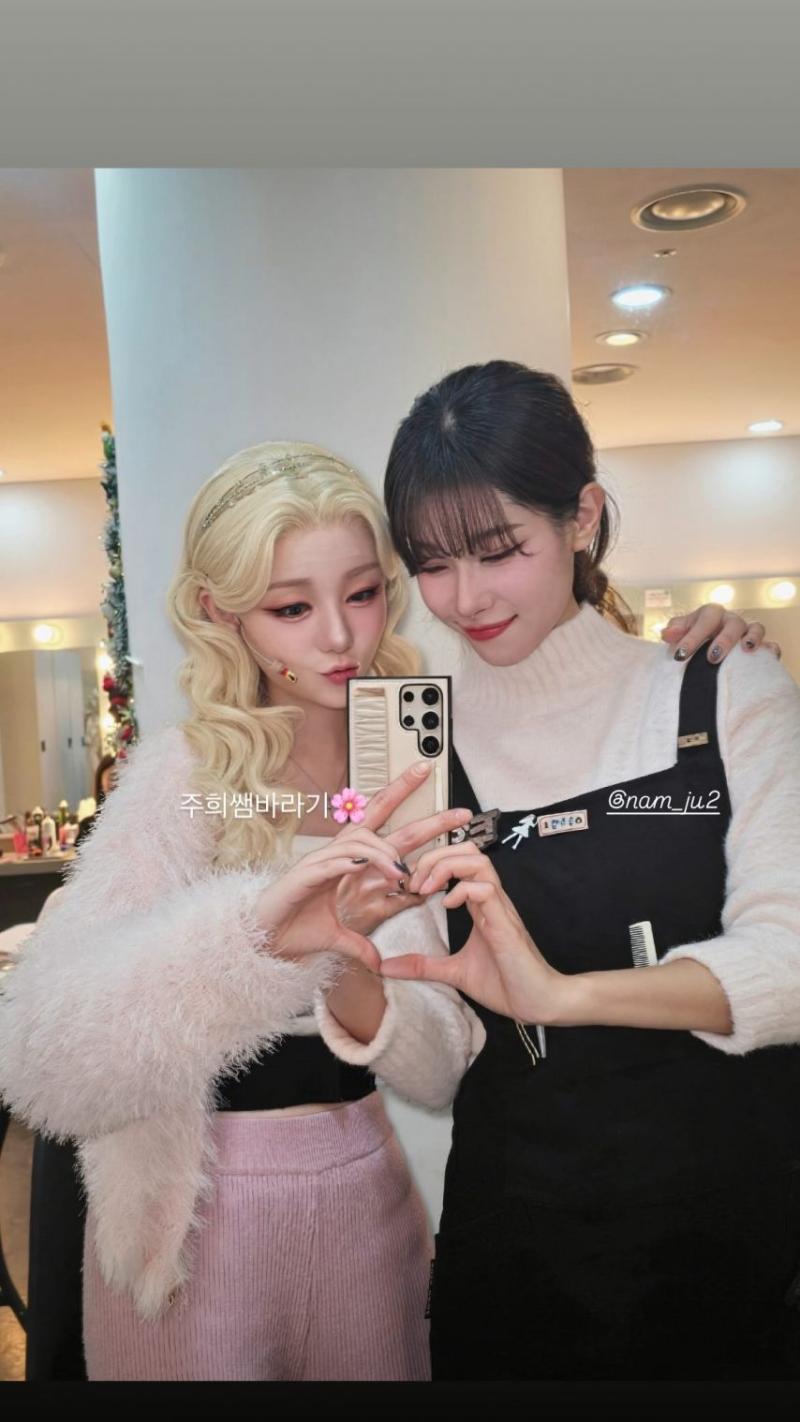 러블리즈 케이
