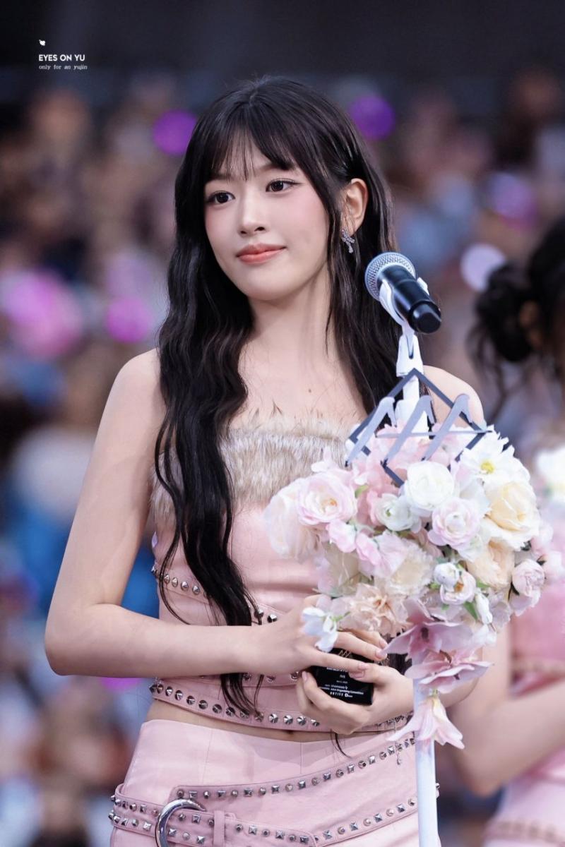 아이브 안유진