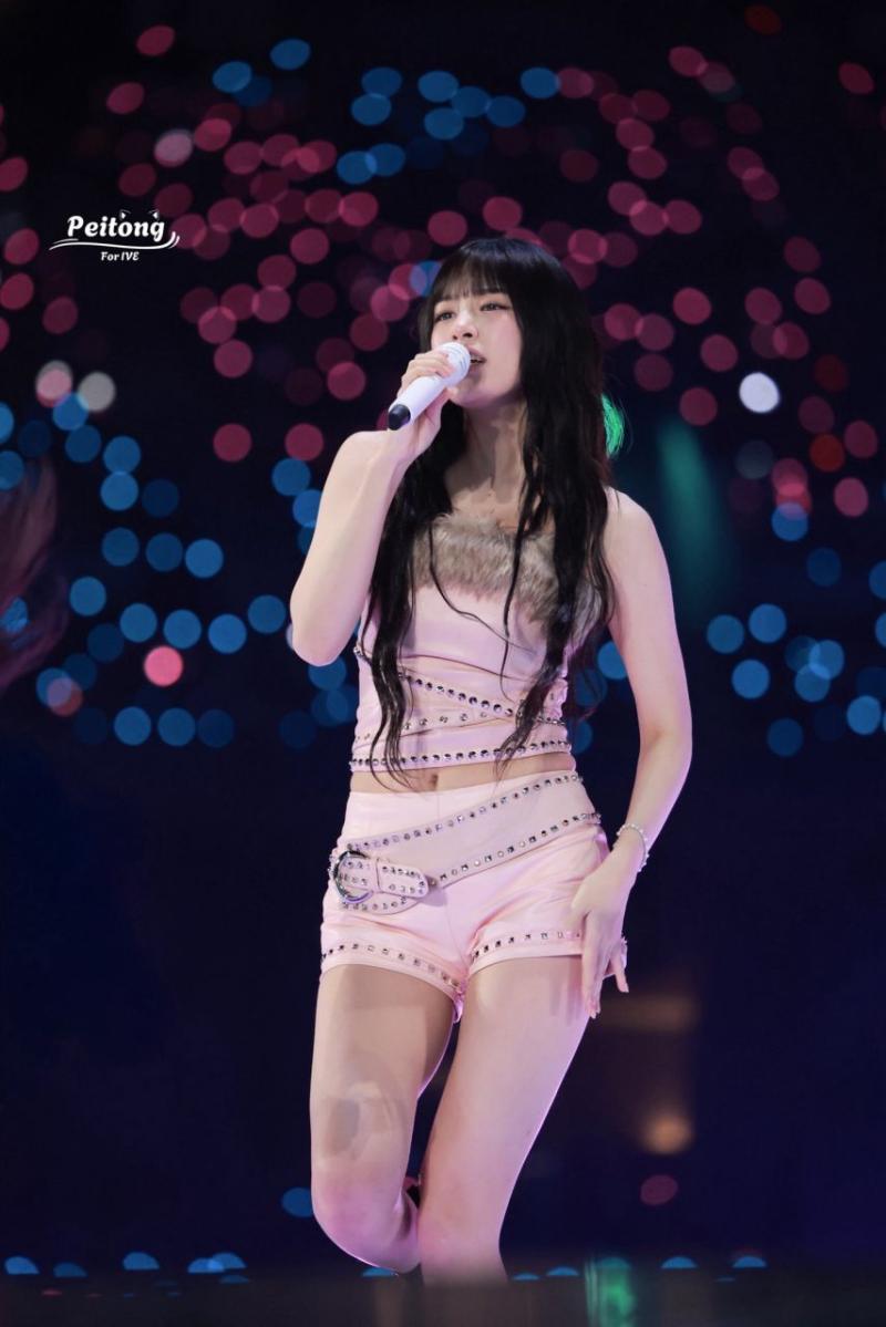 아이브 안유진