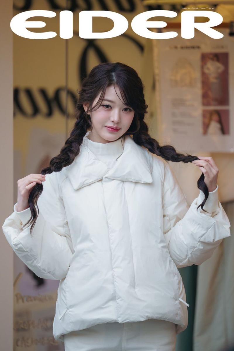 아이브 장원영