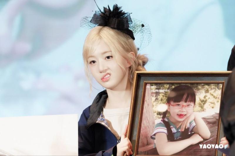 엔믹스 오해원
