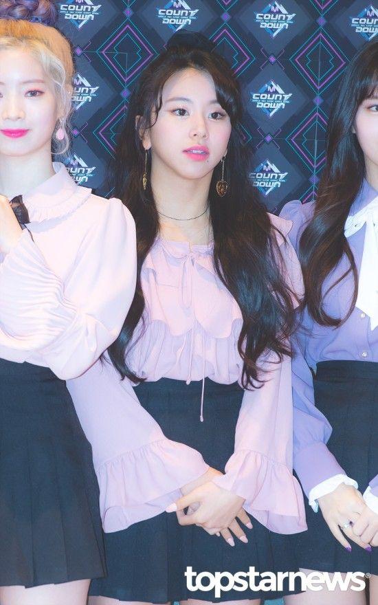 트와이스 채영