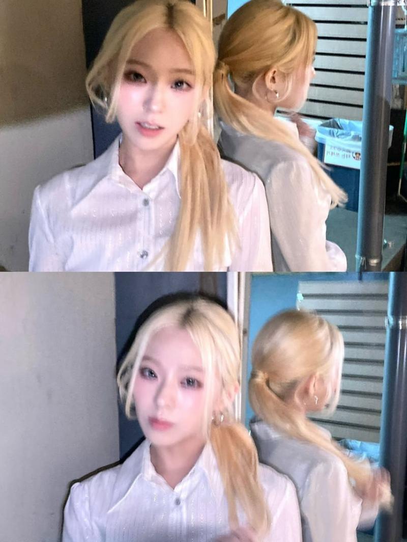 아이칠린 (ICHILLIN') 채린