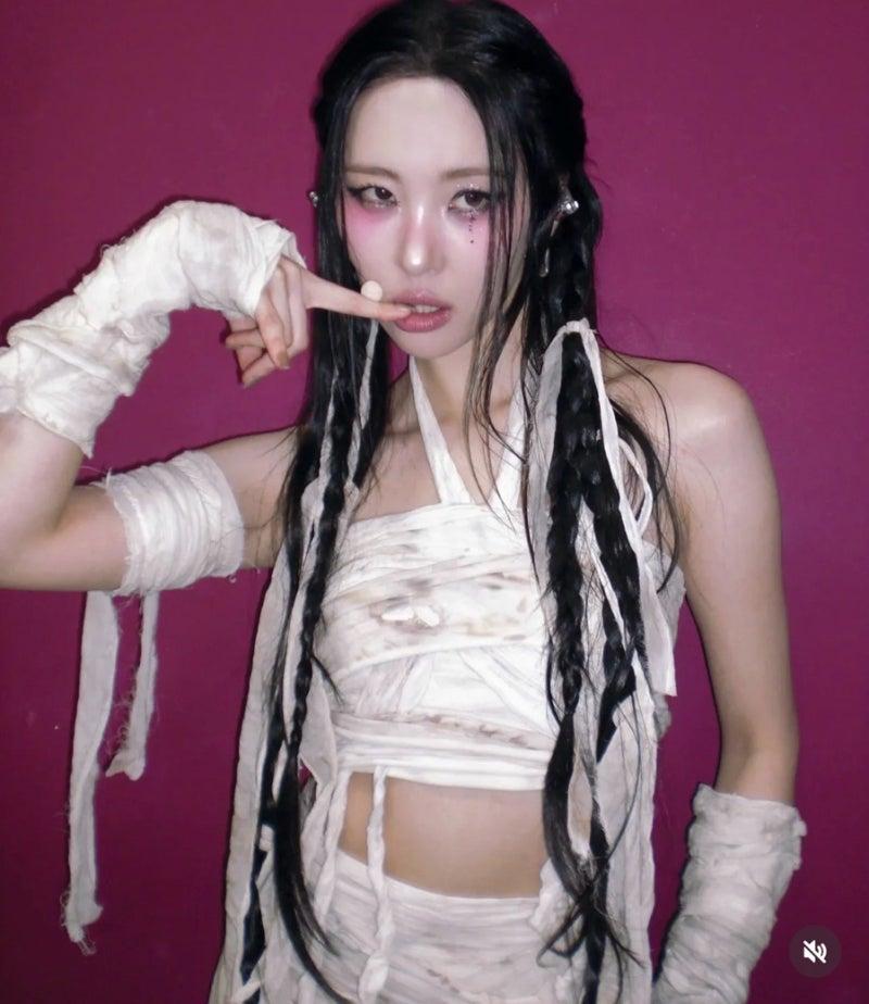 선미