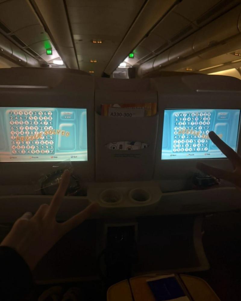 아이브 이서